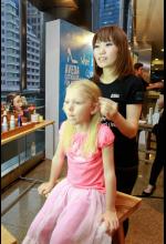 AVEDA Event Images