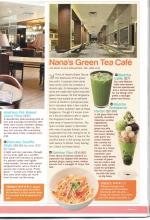 Nana's Green Tea Press Clippings 