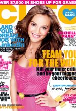 CLEO_Oct'12_cover