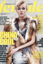 Female_June2012_Cover