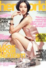 HerWorld_June2013_Cover