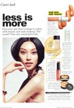 HerWorld_June2013_Cover