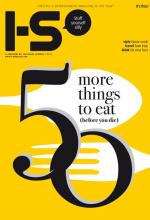 Is Magazine (Oct7 Issue 580)