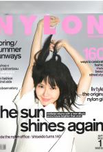 Nylon_Cover_April2012