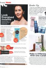 Aveda Simply Her 2013