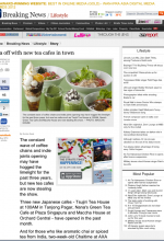 Nana's Green Tea Straits Time