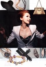 U weekly