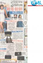 Wanbao