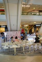 Dead Sea Premier Event Images