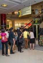 Dead Sea Premier Event Images