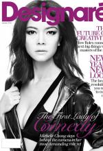 designare jan2012