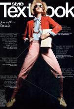 style_cover_jan2012